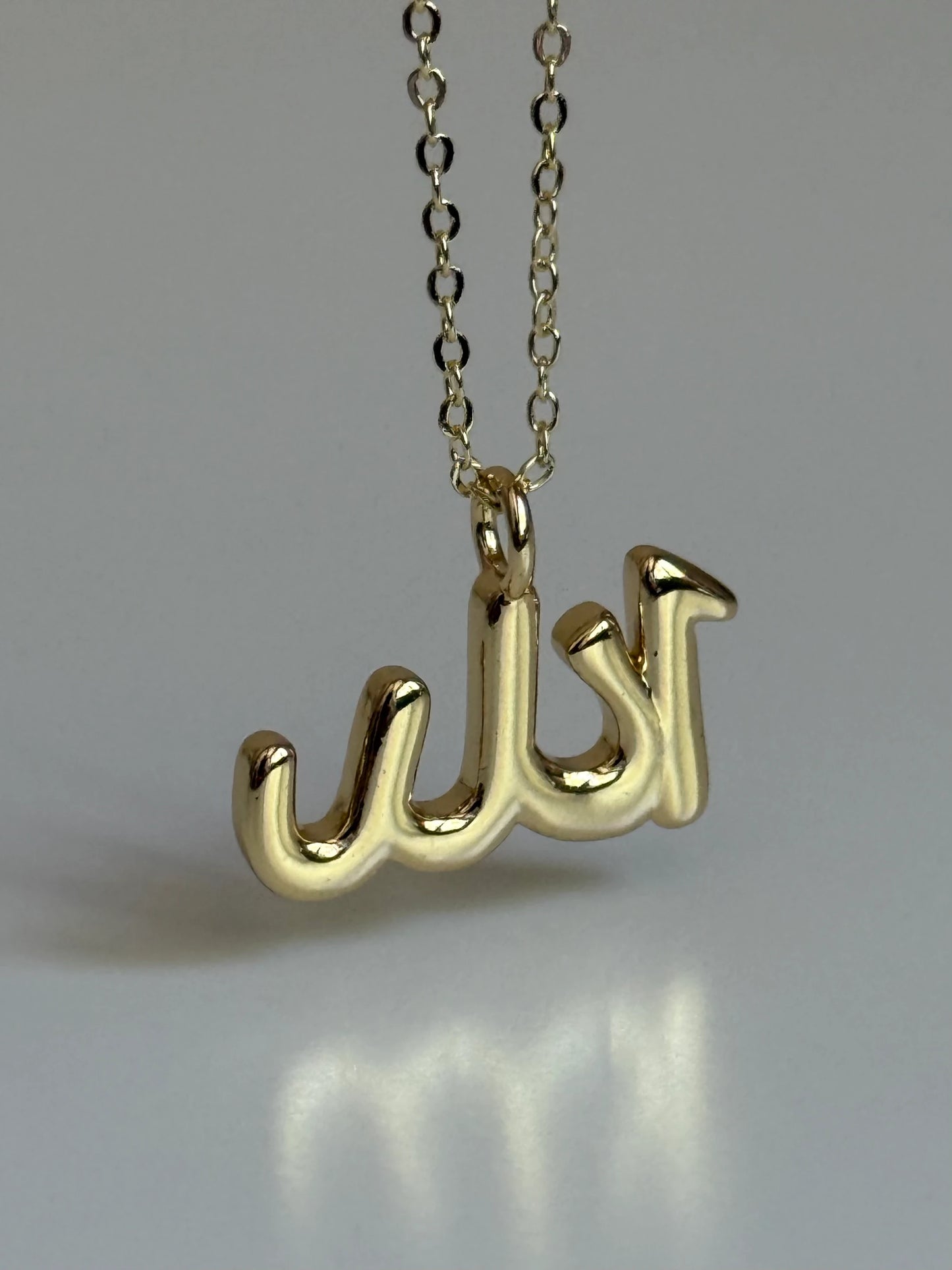 Gold Rengi Arapça 'Allah' Yazılı Kolye