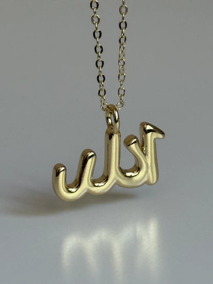 Gold Rengi Arapça 'Allah' Yazılı Kolye