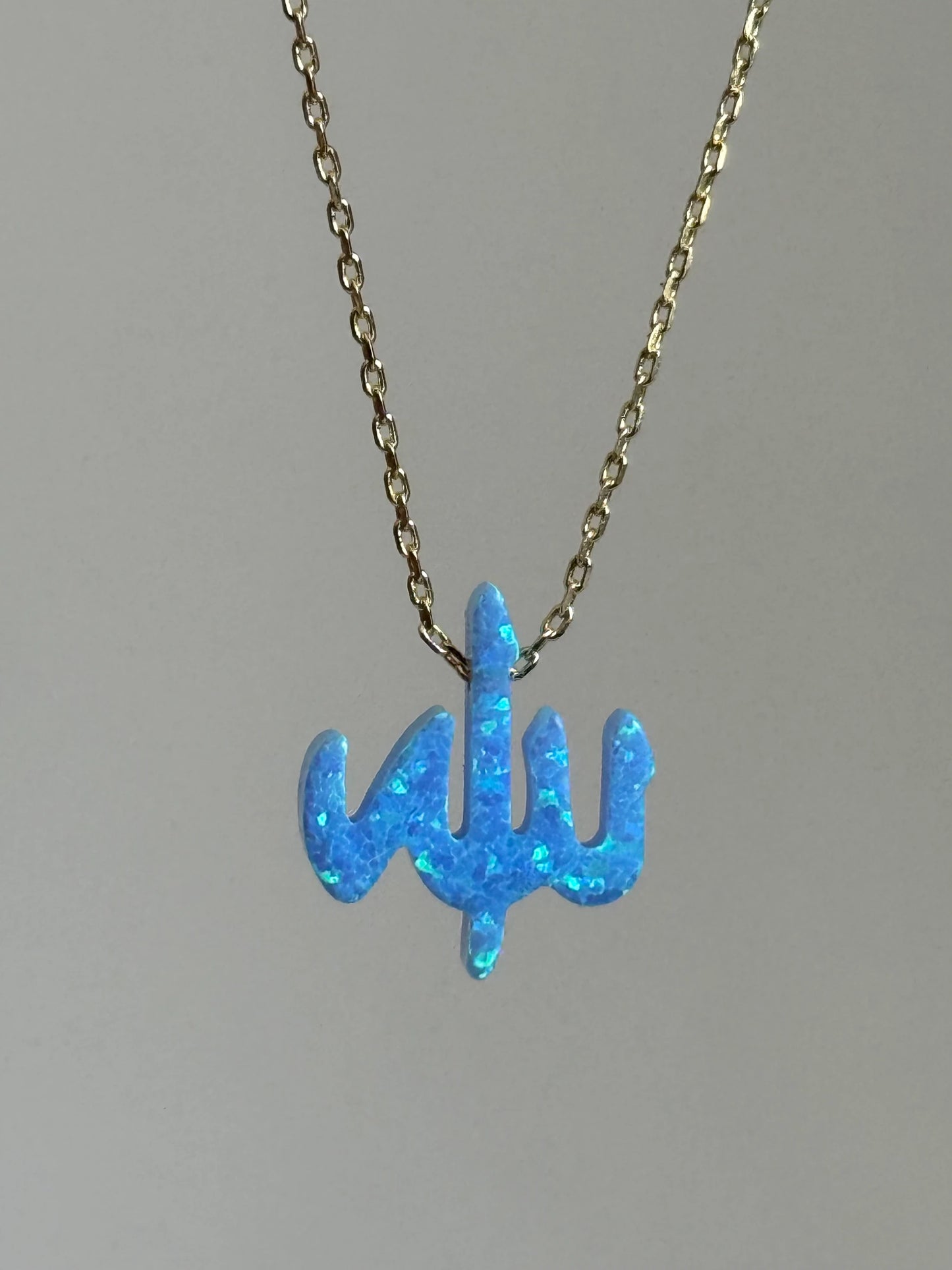 Gold Rengi Zincirli Opal Taşlı 'Allah' Yazılı Kadın Kolye