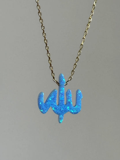 Gold Rengi Zincirli Opal Taşlı 'Allah' Yazılı Kadın Kolye