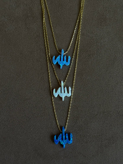 Gold Rengi Zincirli Opal Taşlı 'Allah' Yazılı Kadın Kolye