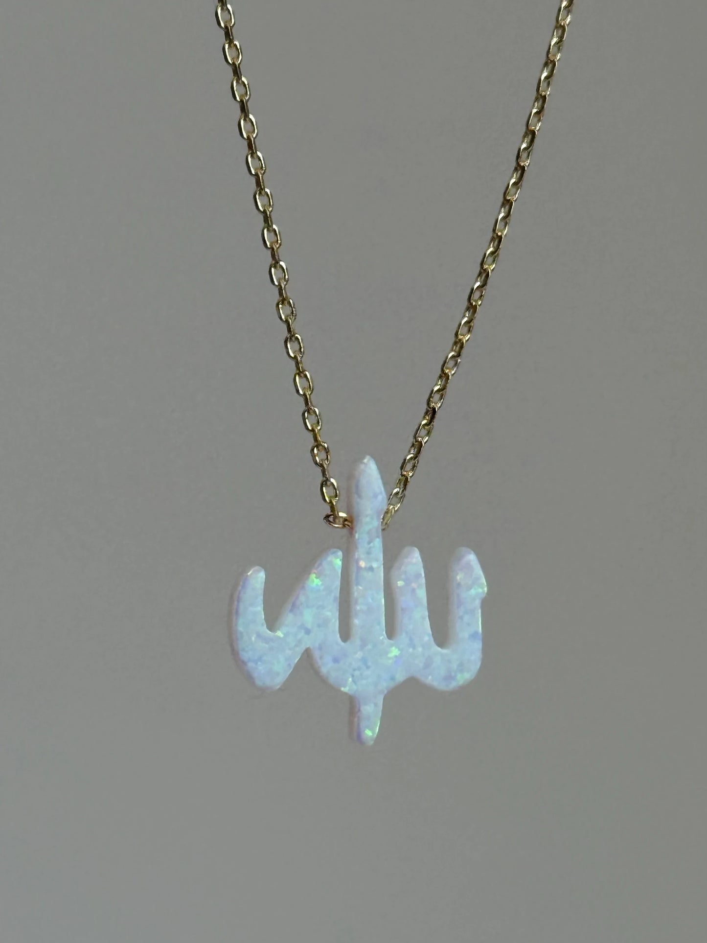 Gold Rengi Zincirli Opal Taşlı 'Allah' Yazılı Kadın Kolye