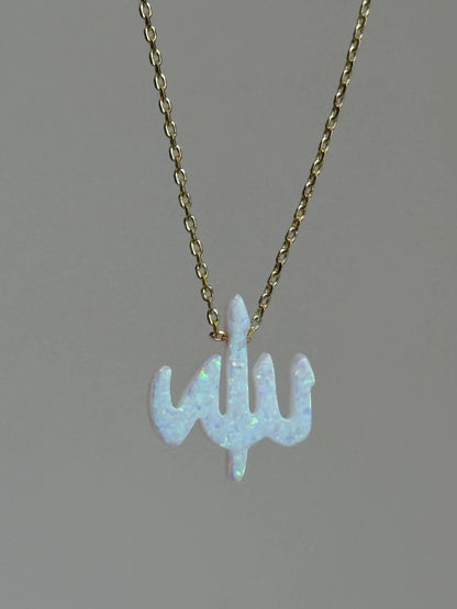 Gold Rengi Zincirli Opal Taşlı 'Allah' Yazılı Kadın Kolye