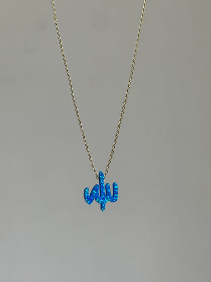 Gold Rengi Zincirli Opal Taşlı 'Allah' Yazılı Kadın Kolye