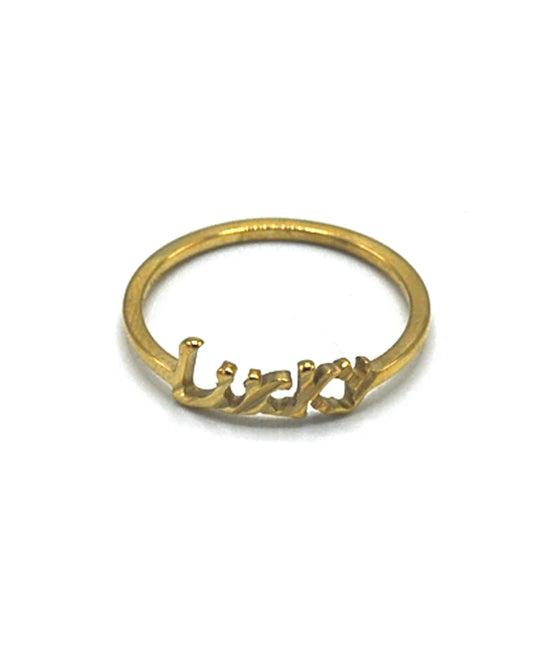 Gold Rengi Love Yazılı Kadın Yüzük